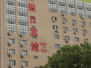 Zezhou Hotel