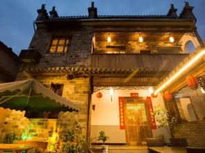 Hongcun Fengqing Cold House