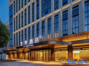 JI Hotel (Ningbo Yinzhou Jiangshan Wanda Plaza)