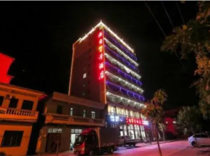 Boao Haijiao 7 Hao Hotel