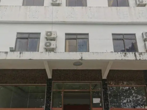 Shangchuan Shangyou Homestay
