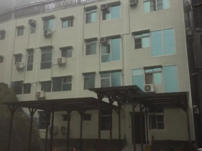 Hale Crane Volcanic Mud Hot Spring Hotel