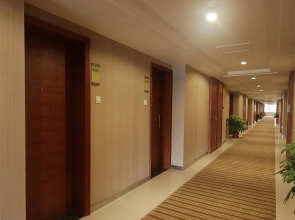 Holiday Villa Hotel & Residence Guangzhou