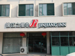 Jinjiang Inn Xuzhou Sudi North Road