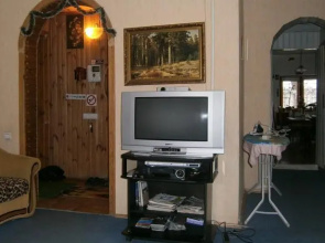 Abrikos Hostel
