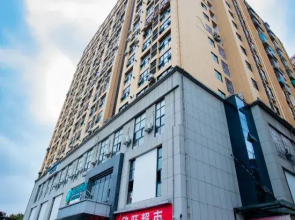 City Comfort Inn Hotel (Yichang China Three Gorges University Shuiyuecheng Shopping Mall)