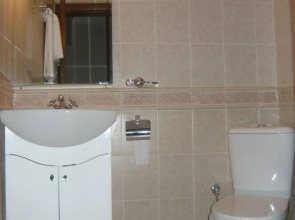 Airport Hotel Amsterdam