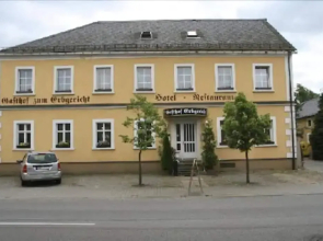 Gasthof zum Erbgericht