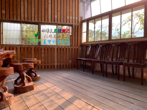 Jia's Homestay