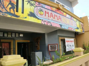 Mama Nene's Transient House