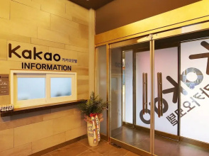 Cheongju Kakao