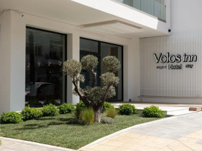 Volos Inn Hotel