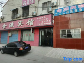 Linyi Jinyuan Hotel