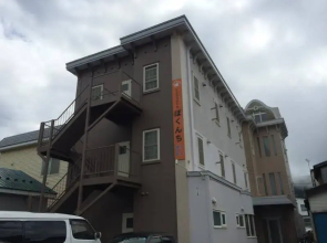 Bokunchi Hakodate Hotel
