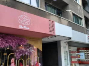 The Royalty Apartment old Town Center