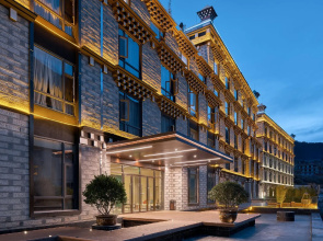 Howard Johnson by Wyndham Hotel YaDing