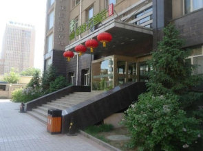 Homeinn Pebble (Hohhot Chuangye Road International Mongolian Hospital)