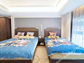 Metropolo Jinjiang Hotel Tiantangzhai