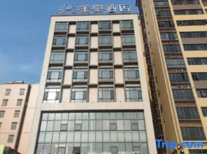 Mehood Hotel (Leizhou Maodegong Gucheng)