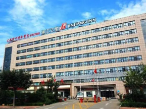 Jinjiang Inn Tangshan Daxue Avenue