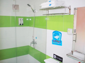 7 Days Inn Yinchuan Huaiyuan West Road Branch