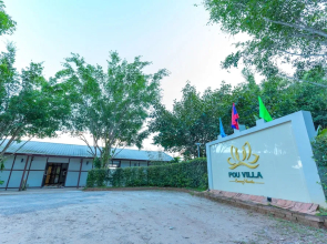 Pou Villa