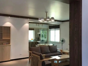 River Side Apartment