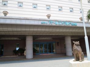 Hotel Atoll Emerald Miyakojima