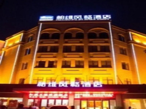 Biway Fashion Hotel - Puyang Huanghe Road