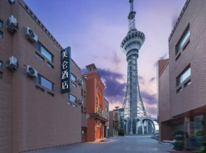 Meilun Hotel, Kashgar Ancient City Scenic Area