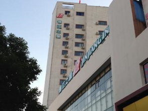 Jinjiang Inn Haining Railway Station Haining Plaza Branch