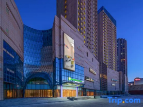 Holiday Inn Express WEIFANG CITY CENTER by IHG