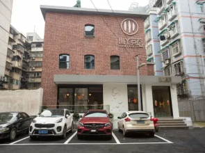 Changde Xiaoyi Hotel