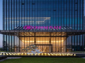 Crowne Plaza Chaozhou Riverside