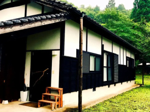 Villa yamatosaryo