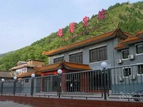 五台山银馨宾馆