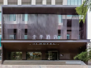 Ji Hotel Lanzhou University Donggang Xi Road