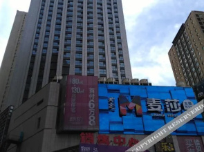 Huhehaote Dihao Jiayuan Apartment Hotel