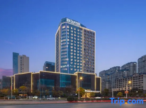 Ma'anshan Zhongmin Wanda Moments Hotel