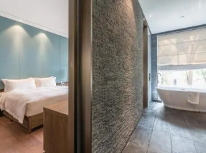 Jia Ding Courtyard OF CH'AN