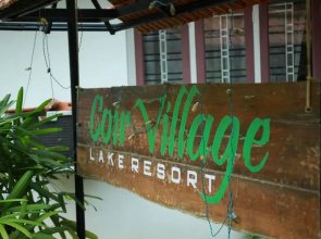 Coir Village Lake Resort by OYO