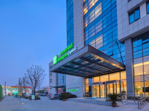 Holiday Inn Express Nantong Textile City by IHG
