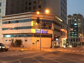 Dana Hotel
