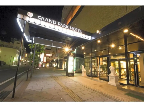 Grand Park Hotel Panex Iwaki / Vacation STAY 77747