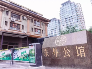 LayMayRest Service Apartment