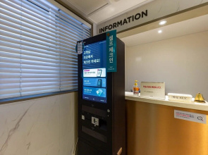Cheongju YAM Cheongju Terminal