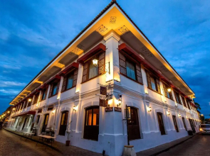 La Casa Blanca de Vigan Hotel