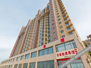 Jintai Express Hotel Lincheng