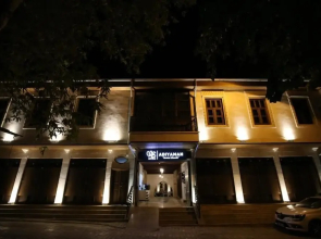 Ve Hotels Adiyaman