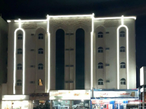 Almawasem Alarbaa Hotel Suites